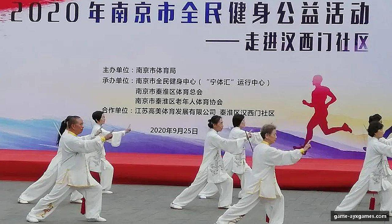 挑战规则，创造传奇